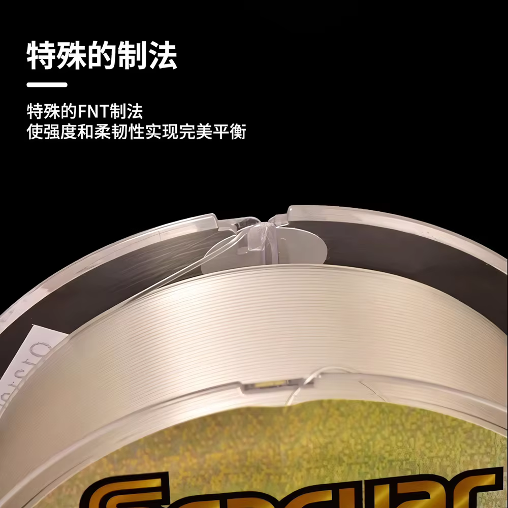 Seaguar FXR Boat – Línea de Fluorocarbono para Embarcación - imagen 3