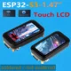 ESP32-S3 pantalla táctil LCD IPS para placa de desarrollo