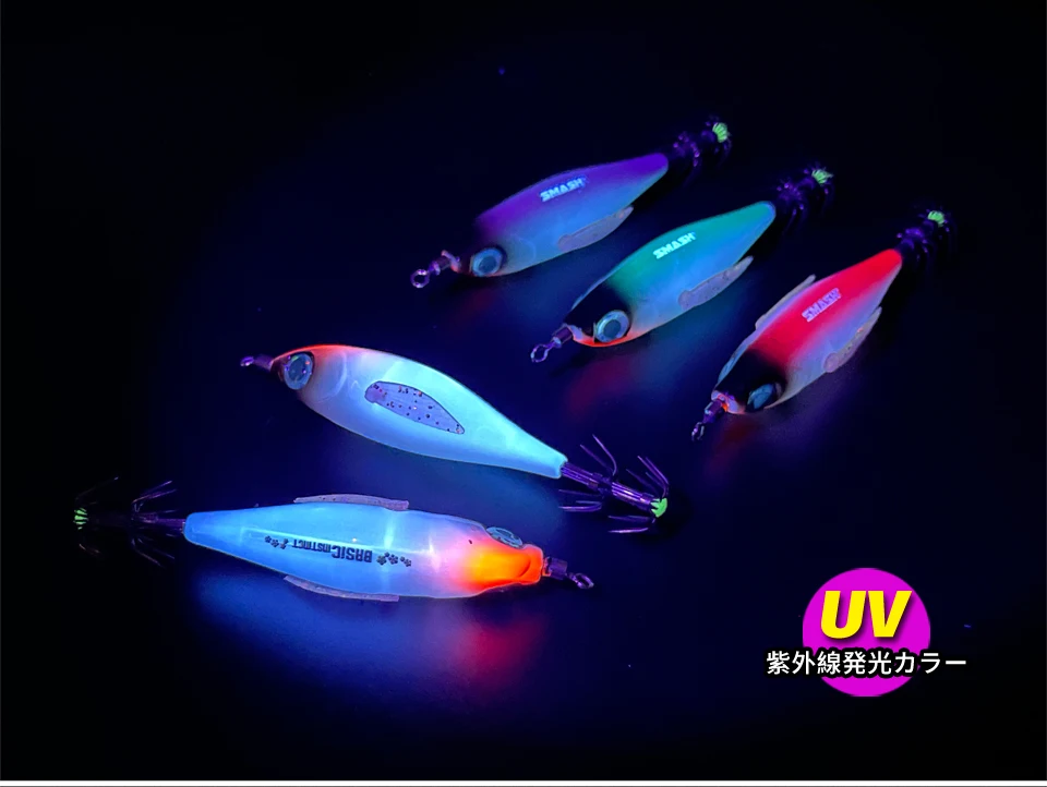 Pack de 5 señuelos luminosos NEPTUNE SPEAR