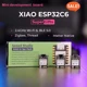 Seeed Studio XIAO ESP32C6 WiFi 6 Zigbee Matter con Bluetooth BLE 5