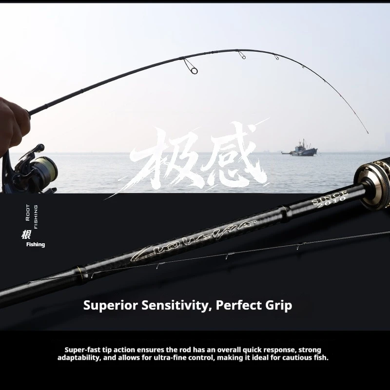 Luoweina Ultimate Feeling XF caña spinning ultraligera 72g TORAY M46X - imagen 5
