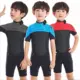 Traje de neopreno anti-UV para surf y buceo infantil - imagen 5
