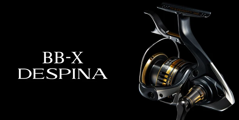 Carrete giratorio SHIMANO BB-X Despina 2023 con acabado