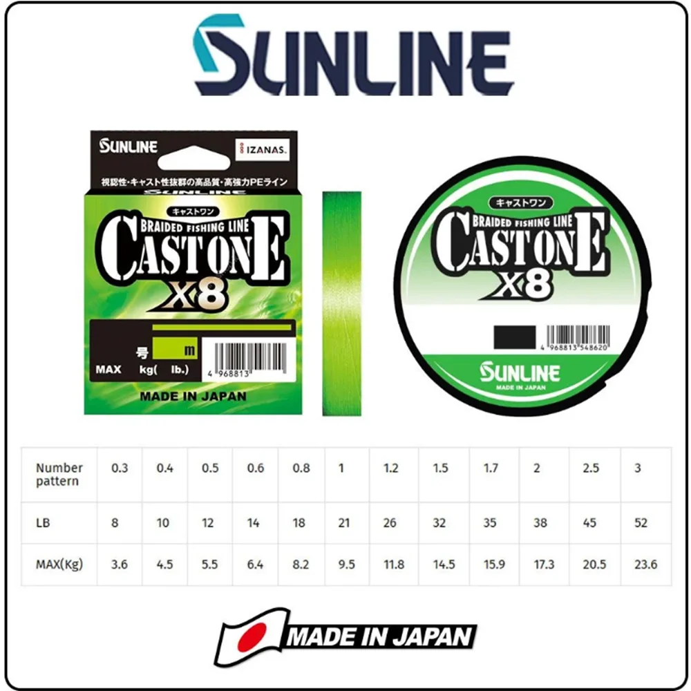 Carrete con línea SUNLINE Cast One X8 PE 150m verde
