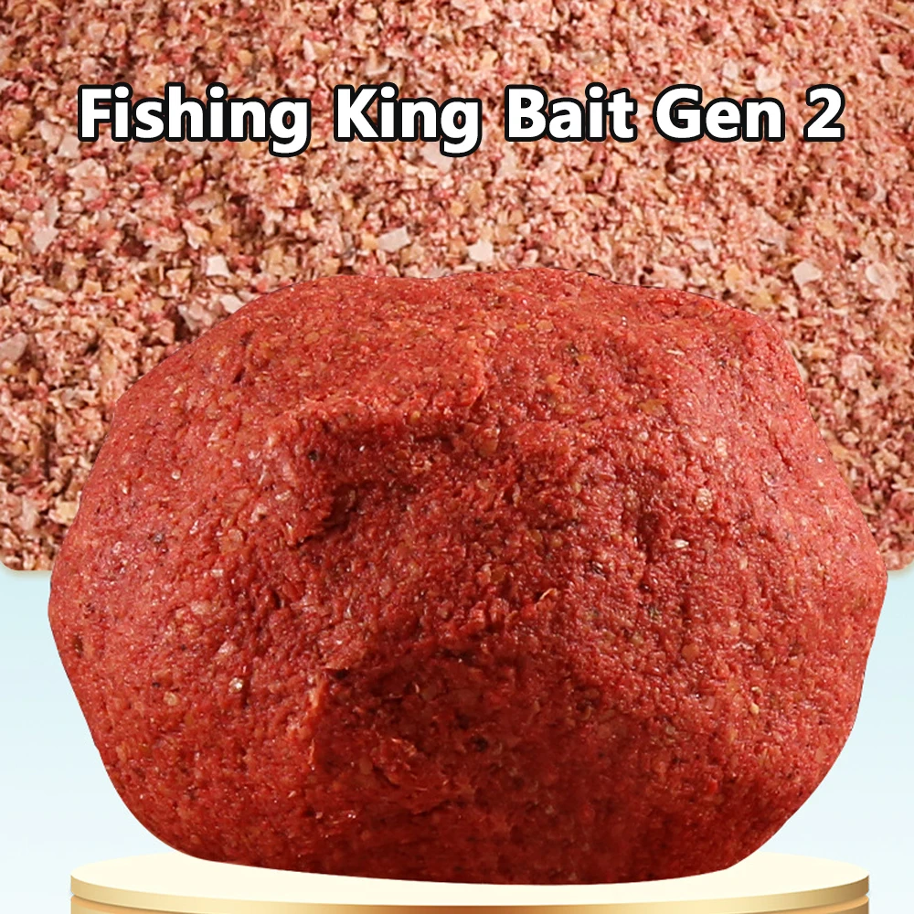 Cebo alto en proteínas para carpa cruciana King Eat Fish - imagen 3