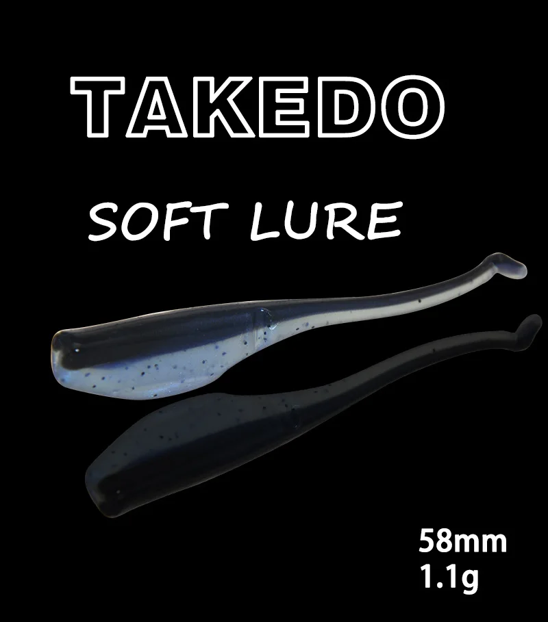 Señuelo blando TAKEDO OSR01 vista lateral