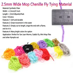 Chenilla Bimoo para ninfas y squirmy – Material de montaje