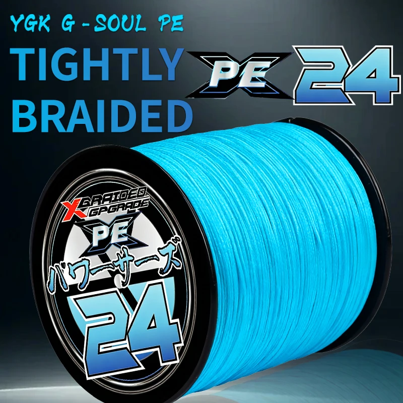 YGKX G-SOUL X24 Línea trenzada de PE multifilamento súper resistente - imagen 3