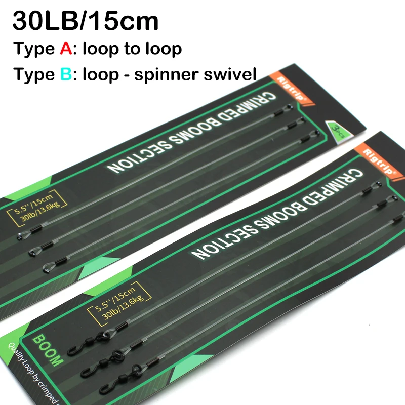 Boom prensado Rigtrip 15 cm