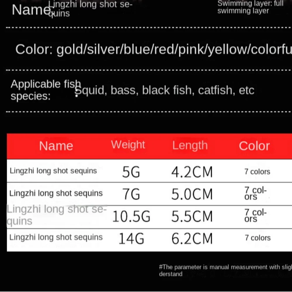 Señuelo metálico dorado y plateado con lentejuelas