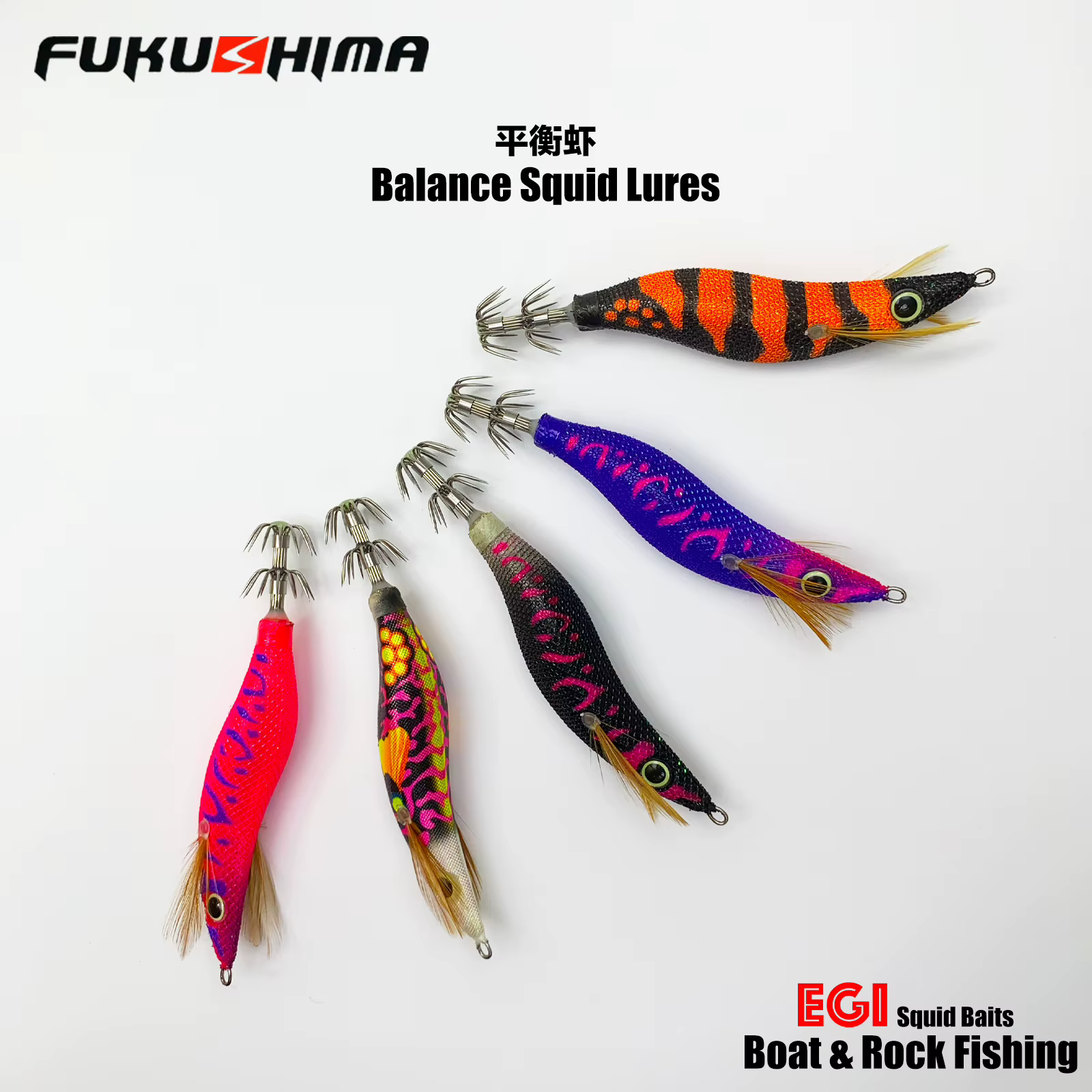 Cebo Squid Fukushima 105mm – Glow, sonido y posición flotante para egi - imagen 2
