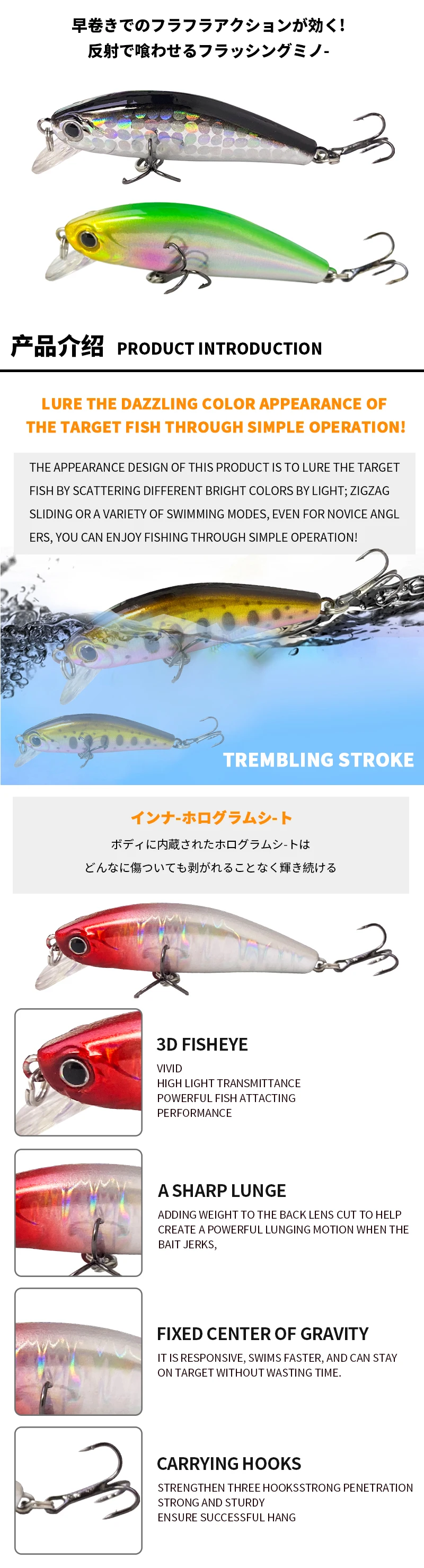 Señuelo de pesca wobbler hundido 50mm mini pececillo vista lateral