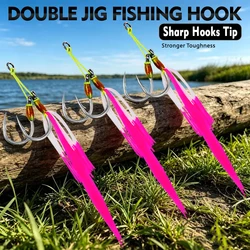 Proberos anzuelos de asistencia doble para jigging con falda de silicona
