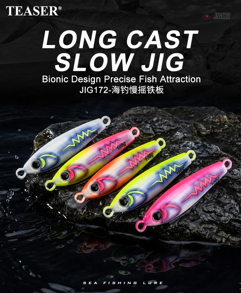 Jig metálico UV TEASER J172 en detalle