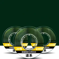 Línea de nailon para carpa negra 100 m - tippet ultrarresistente