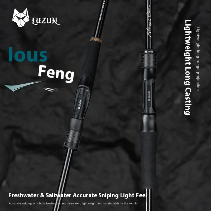 Luzun Heavy Strike Toay — Caña casting para lubina en agua dulce - imagen 2