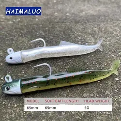 HIMALUO Soft Bait para Lubina – Agua Salada