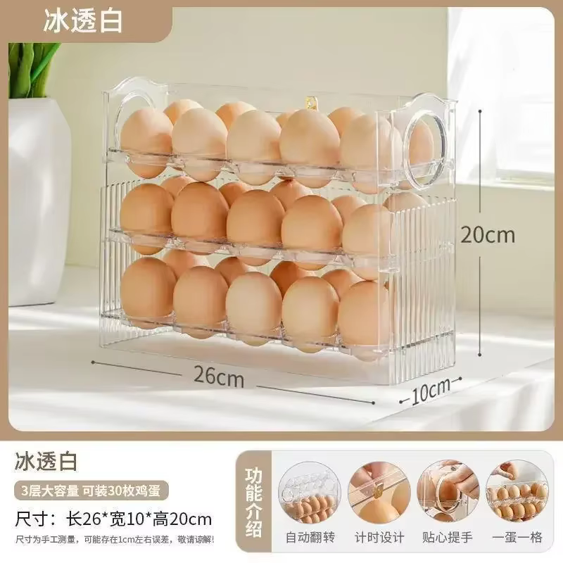 Organizador de huevos para frigorífico con dispensador de cocina - imagen 5
