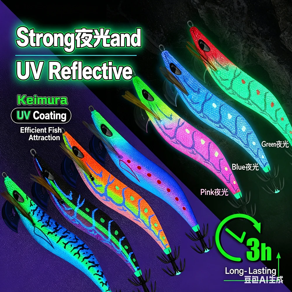 EA Squid SFT Jig EGI calamar Glow UV Dropper para mar gancho - imagen 4