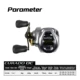 Carrete baitcasting Shimano Curado DC, Micromodule y Hagane - imagen 4