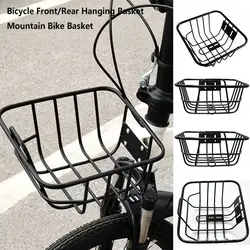 Cesta trasera ajustable de metal duradera para bicicleta de montaña