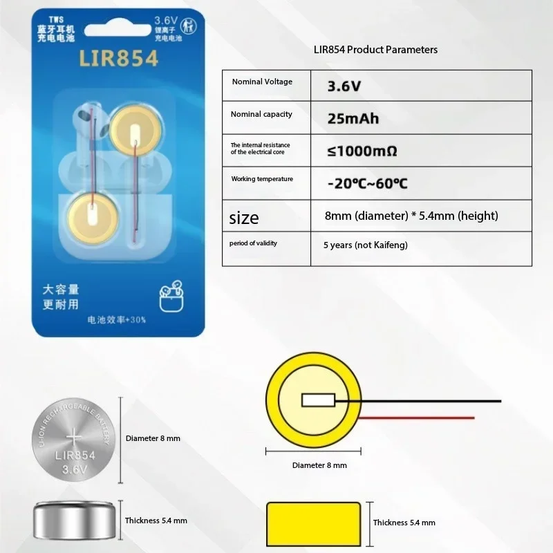 Batería botón de carcasa de acero para auriculares Bluetooth - imagen 3