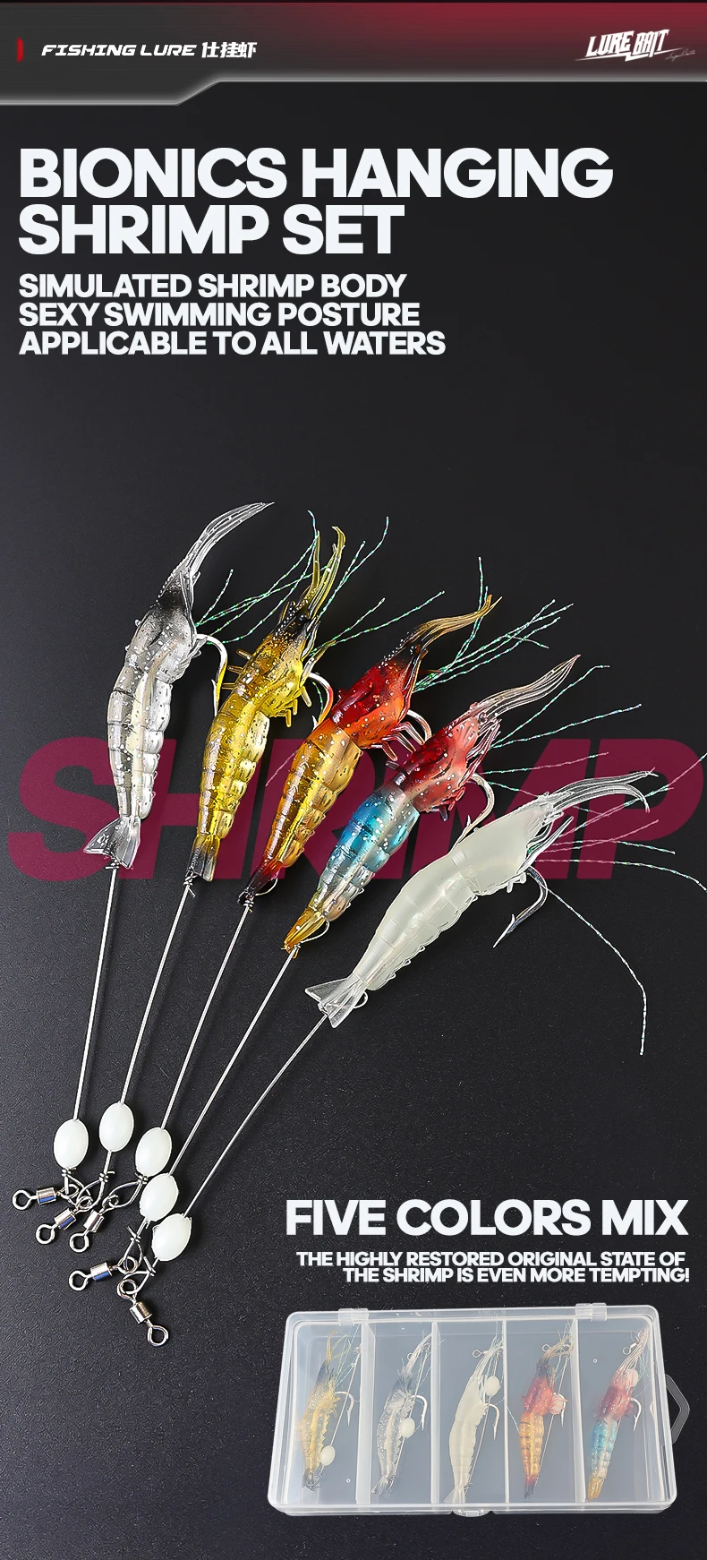 Kit de 5 señuelos luminosityos en colores naturales