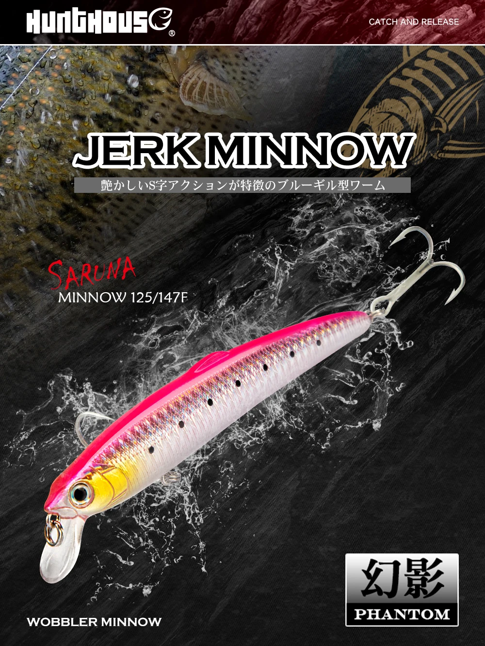 Minnow jerkbait flotante para mar