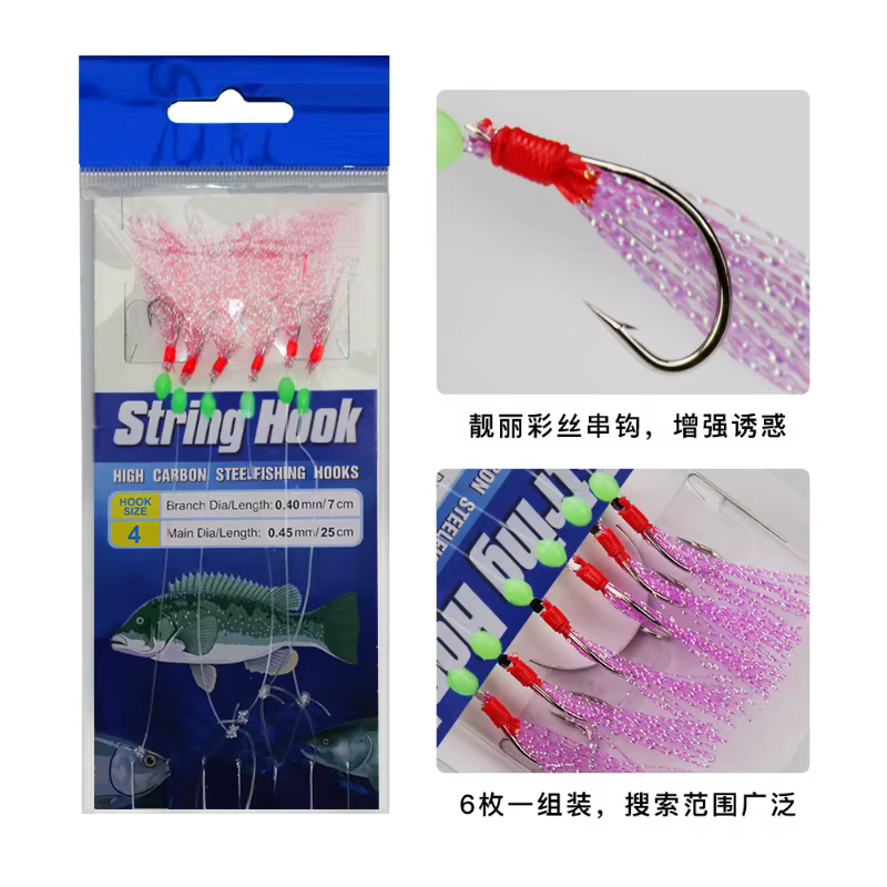 Aparejos de pesca con anzuelos – Kit multiuso agua dulce y salada - imagen 3