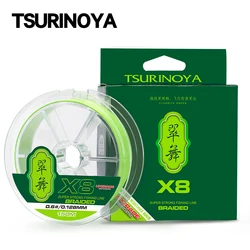 TSURINOYA H8 Sedal trenzado 8 hebras mar
