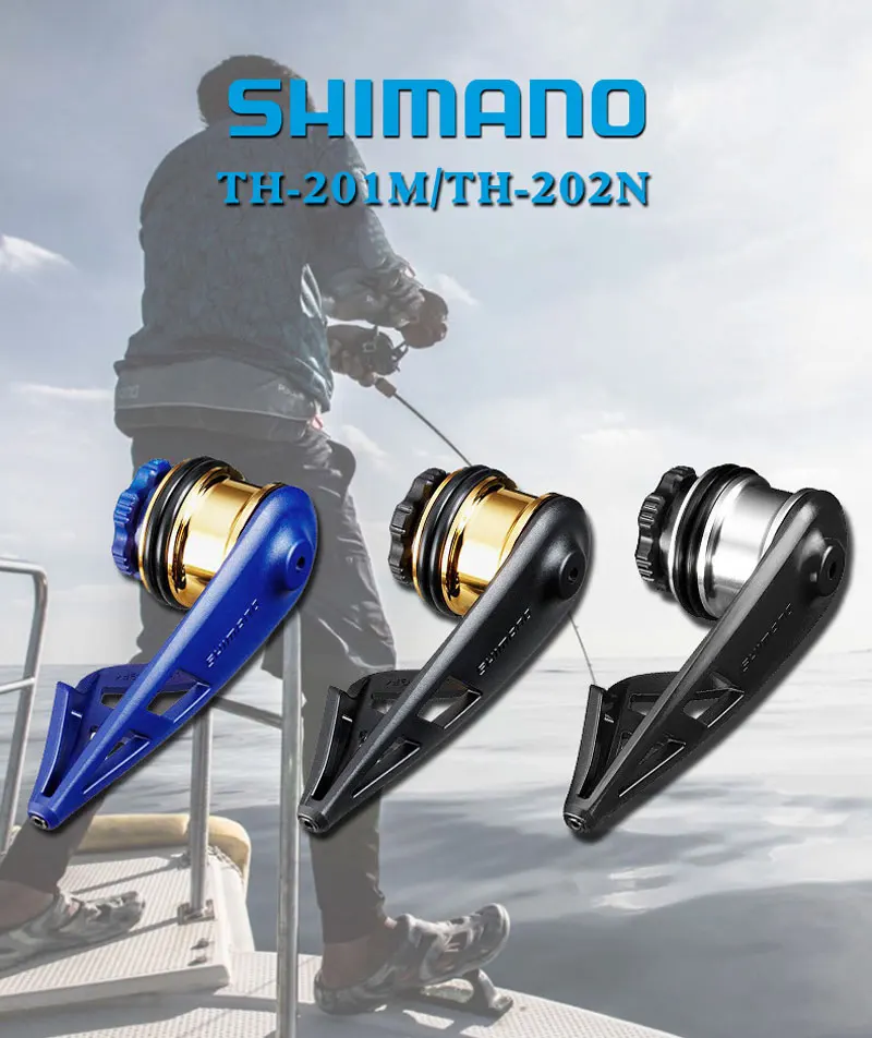 Máquina anudadora Bobbin TH-201M y TH-202N