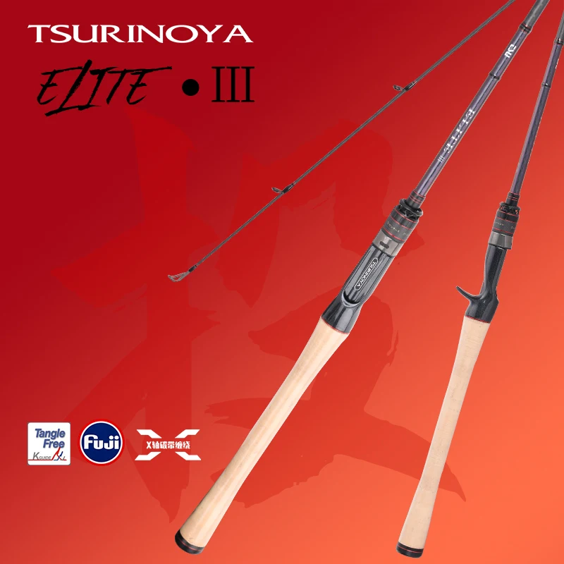 Caña Spinning Lubina TSURINOYA ELITE Ⅲ Carbono 2.28m Acción Rápida - imagen 4