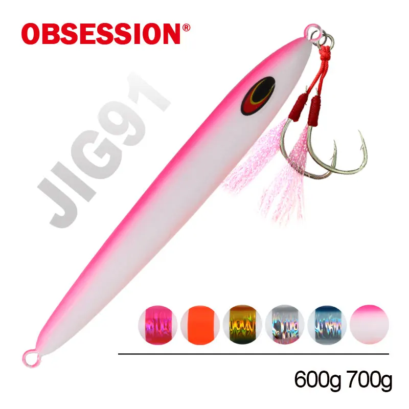 Obsession Jig Vertical – Vinilo para pesca marina