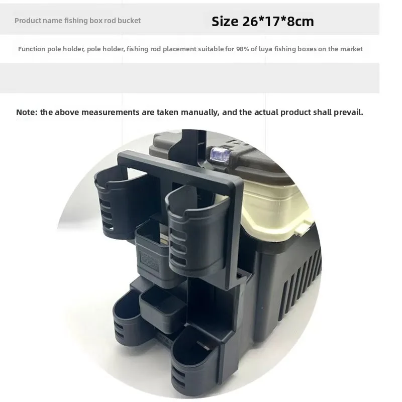 QAJTAO Soporte de cañas para cubo de pesca - imagen 3