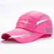 Gorra de béisbol transpirable de secado rápido con protección solar