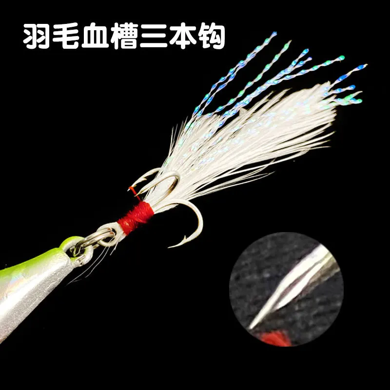 Señuelos tipo Cuchara Giratoria metálicos con vibración para pesca - imagen 5