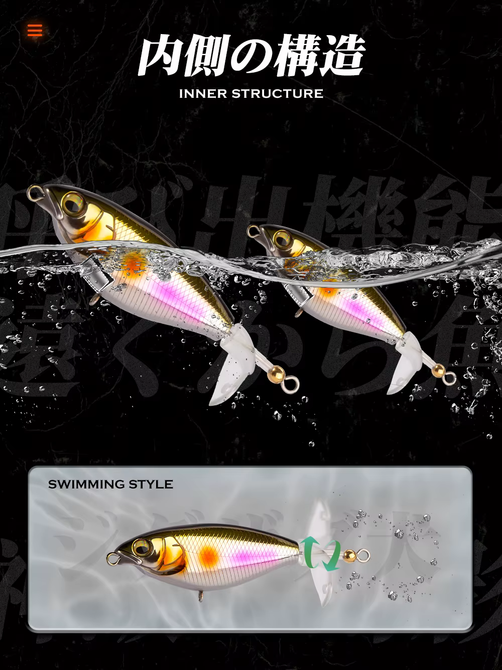 Hunthouse Hard Topwater Swimbait – Cola para bar, trucha y - imagen 4