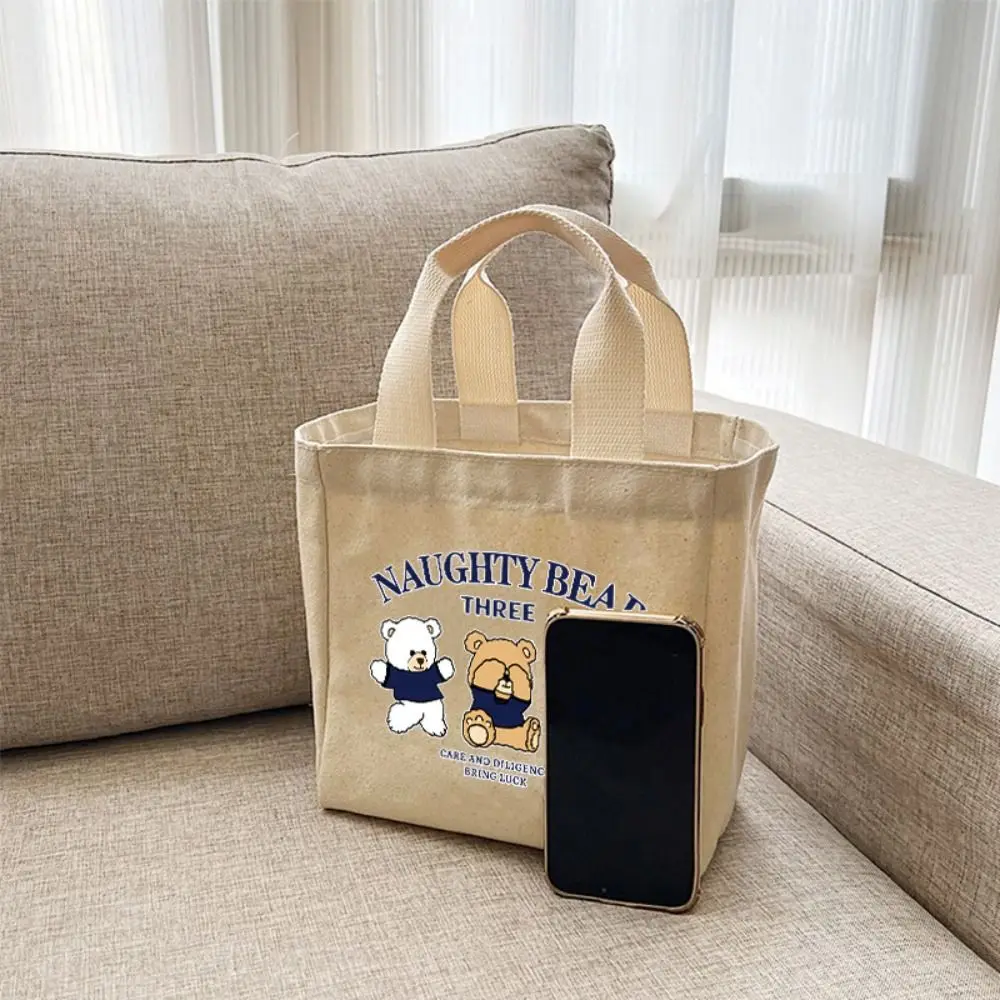 Bolsa de picnic de lona con bordado de oso y dibujos animados - imagen 4