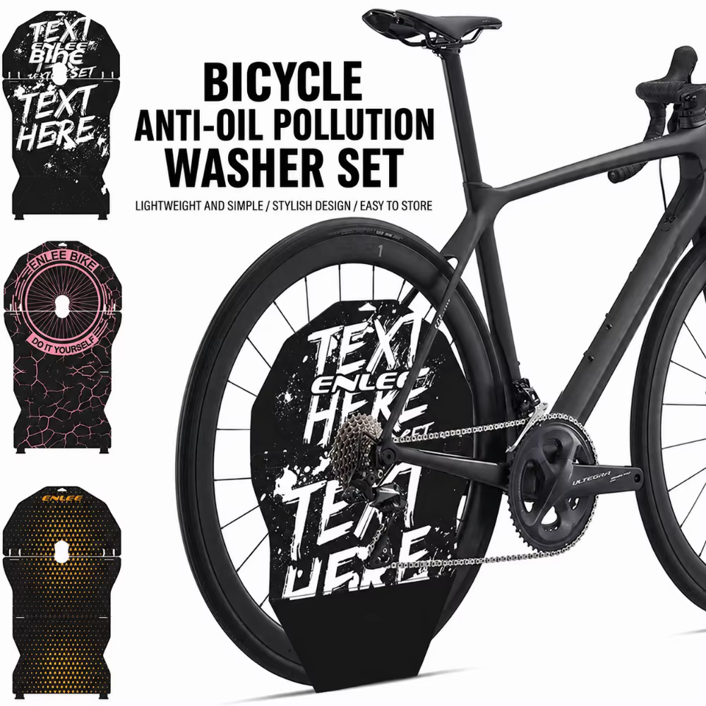 Protector de disco de freno para bicicleta PP antirruido - imagen 5