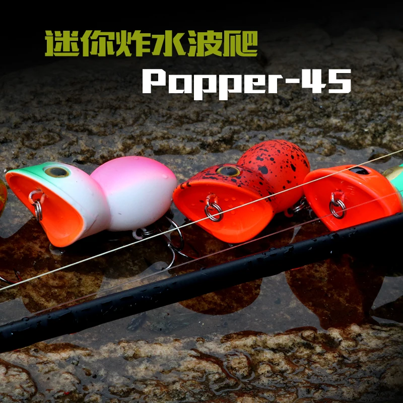 Popper flotante Mini Rana para lubina, crankbait de superficie - imagen 4
