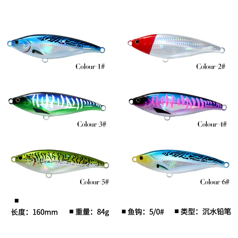 MUKUN Stickbait hundido Lápiz de largo alcance para agua salada - imagen 4