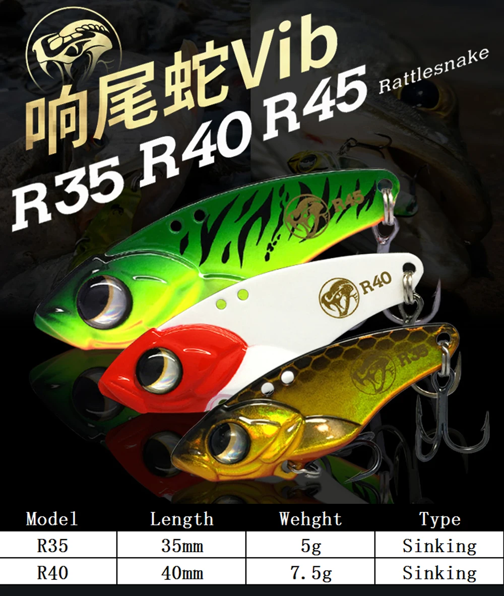 R35 vista lateral