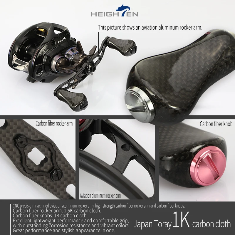 Manivela doble para carrete baitcasting HEIGHTEN con perillas de carbono