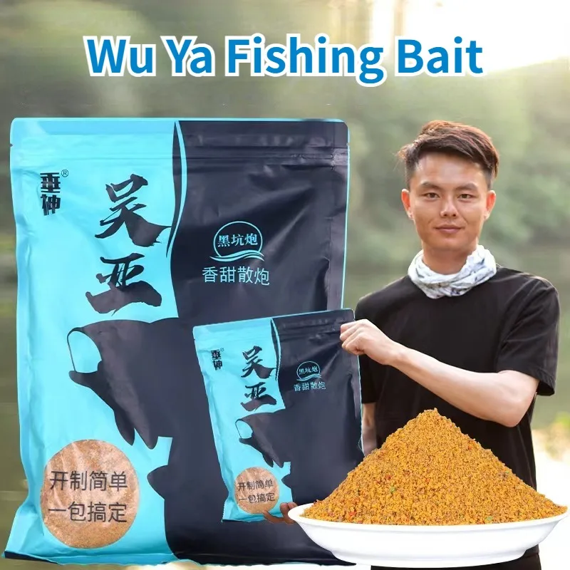 Tarro y componentes del cebo Wu Ya Fu