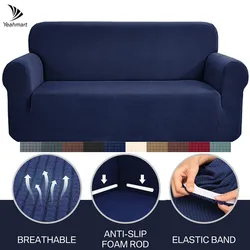 Fundas de sofá Jacquard elásticas azul marino - Protección para sala