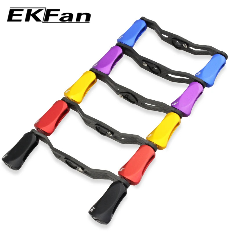 Variaciones de color de la perilla EKFAN