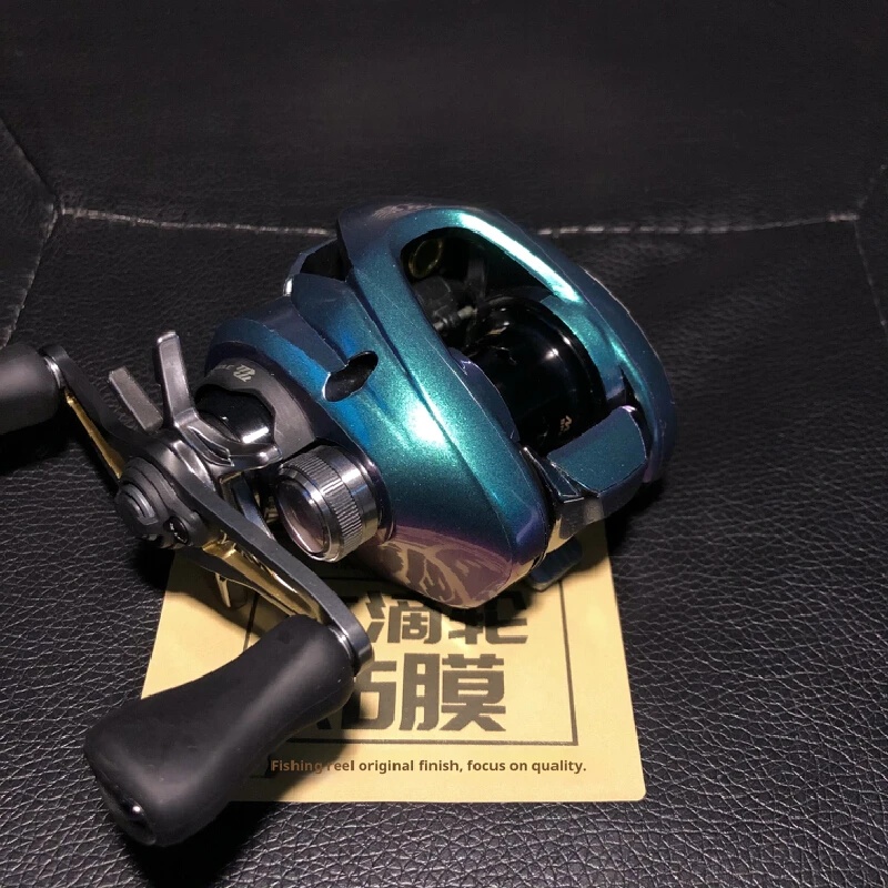 Carretes de pesca ALDE DC BFS con pegatina protectora transparente - imagen 4