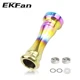 EKFan Perilla de carrete titanio para spinning y baitcasting - imagen 3