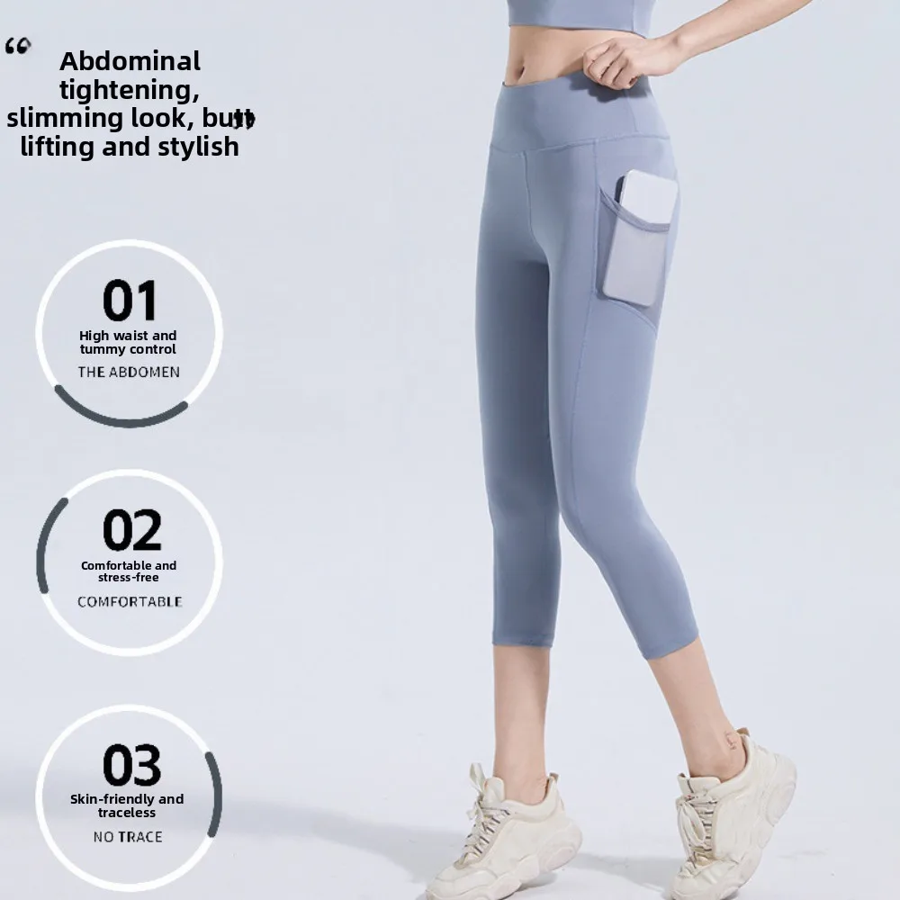 Leggings deportivos de cintura alta, secado rápido para correr - imagen 5