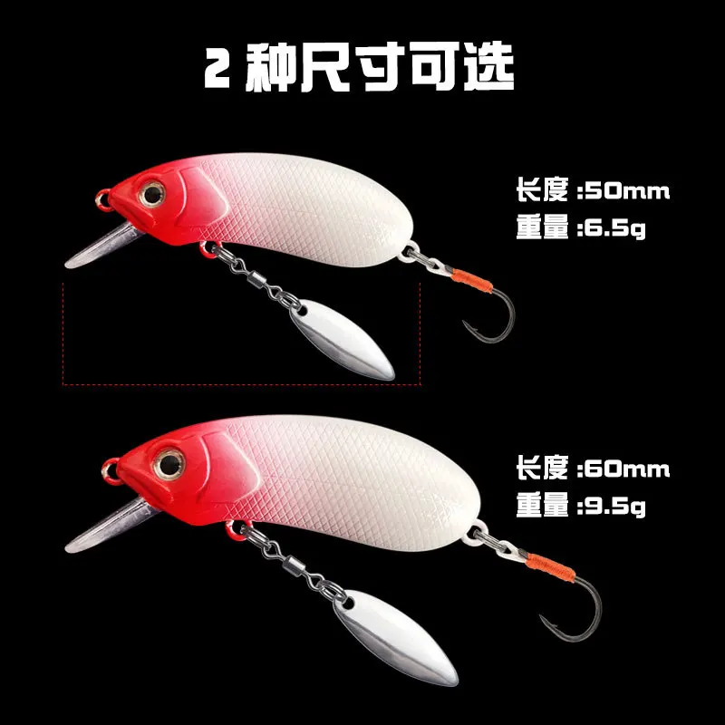 Crankbait señuelo duro flotante/hundible para lubina con triples - imagen 4